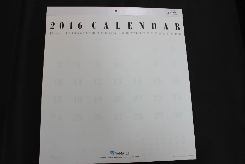 2016カレンダー1.jpg