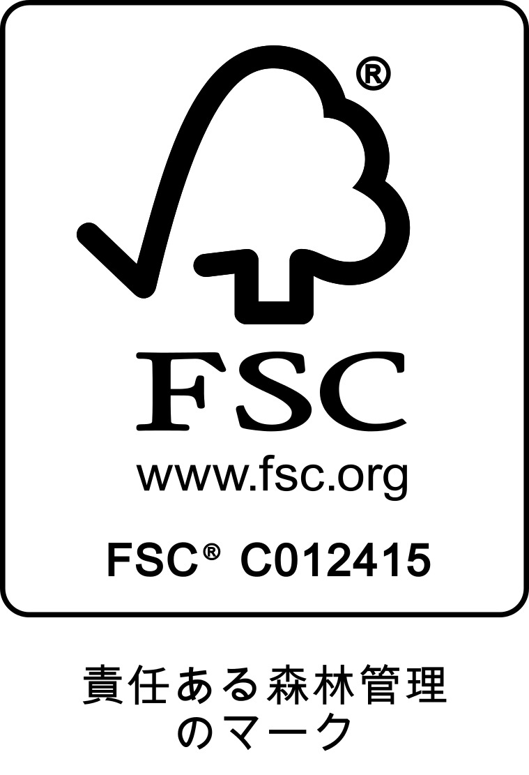 FSC_logo2.jpg