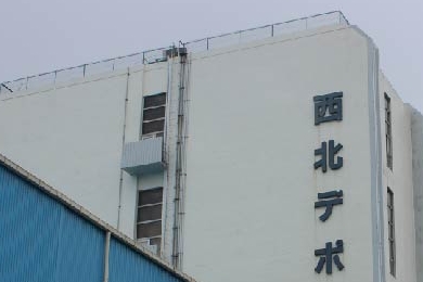 copy_jcl板橋.jpg