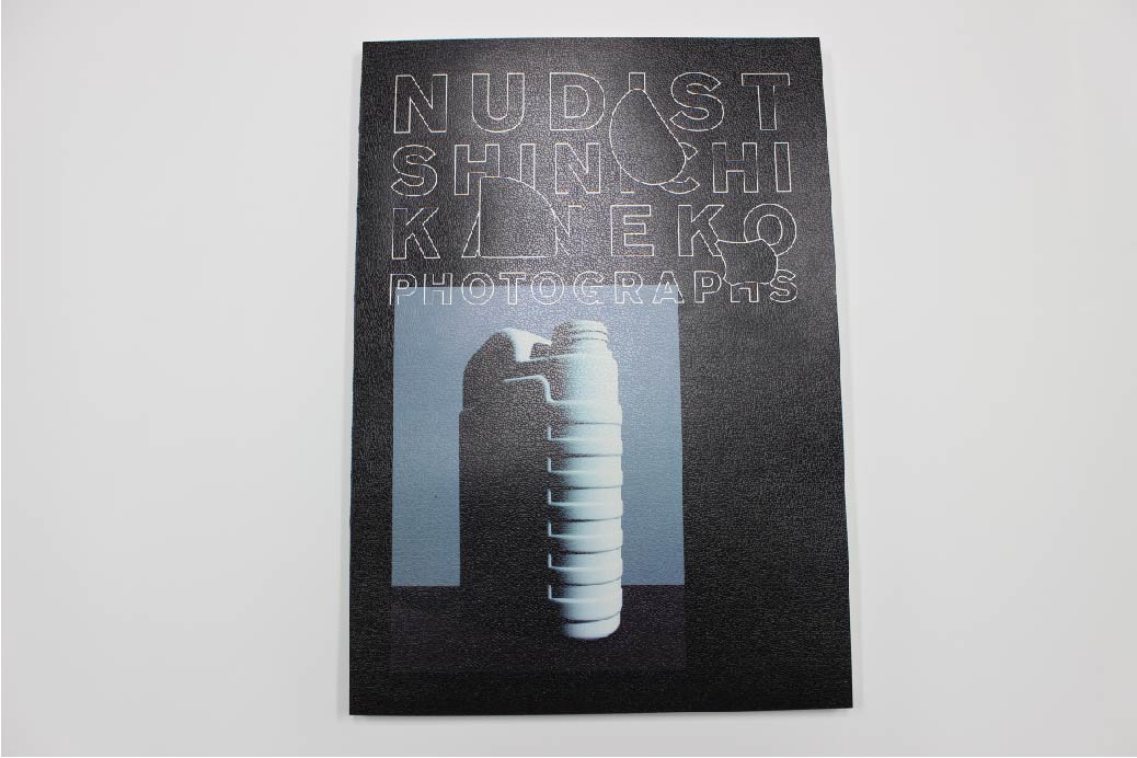 金子親一写真集「NUDIST」 - BLOG