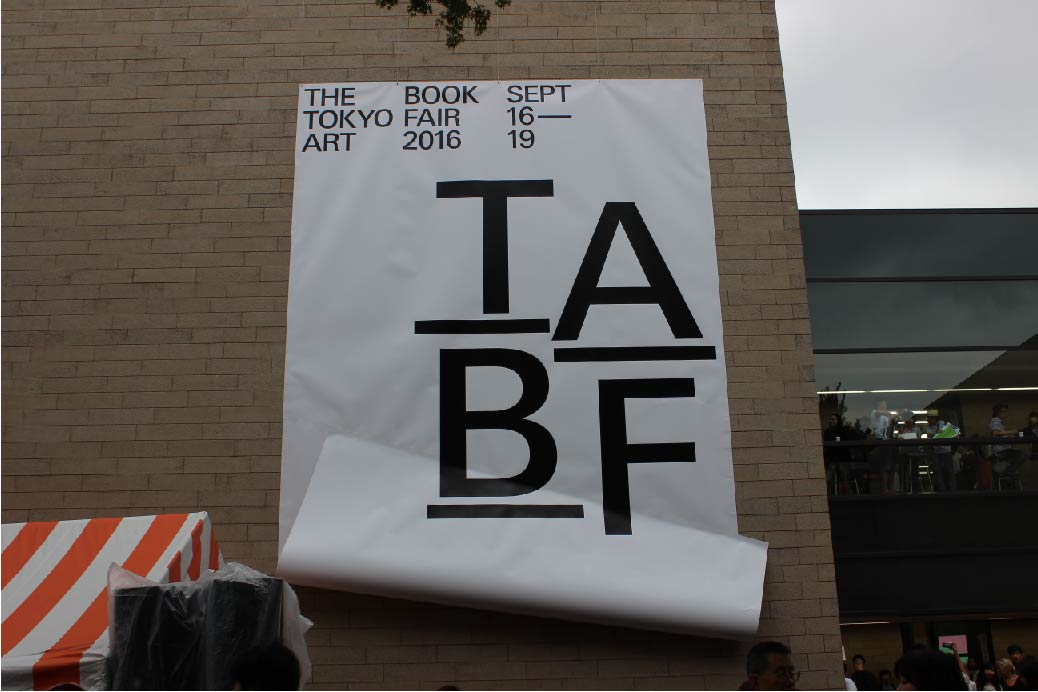 THE TOKYO ART BOOK FAIR２０１６を終えて